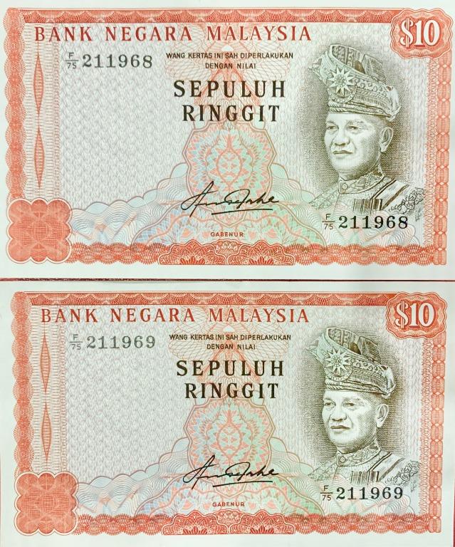Malaysia Ten Ringgit RM 10 RM10 2011 Banknote P 53 New Design UNC 
