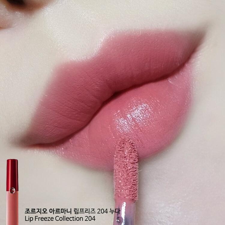 armani lip maestro 204