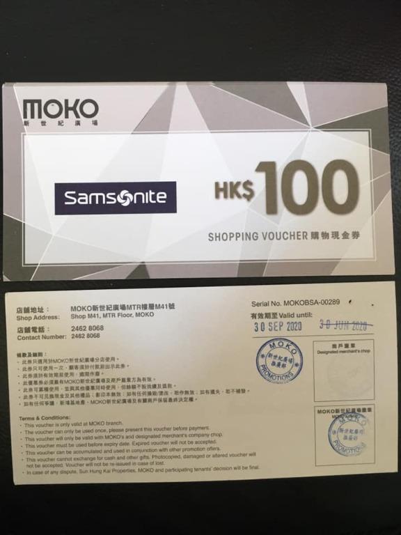 Samsonite coupon shop
