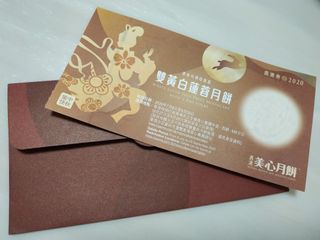 （分類：）位於 。 由 elijahqq 提交（商品編號 1036483670，圖片 1）。簡介： 。