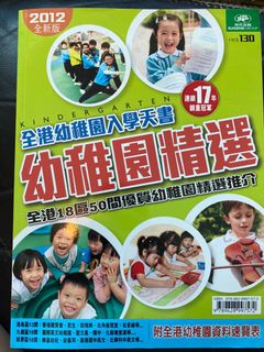 （分類：）位於 。 由 toydaydreamer 提交（商品編號 1036463497，圖片 1）。簡介： 。