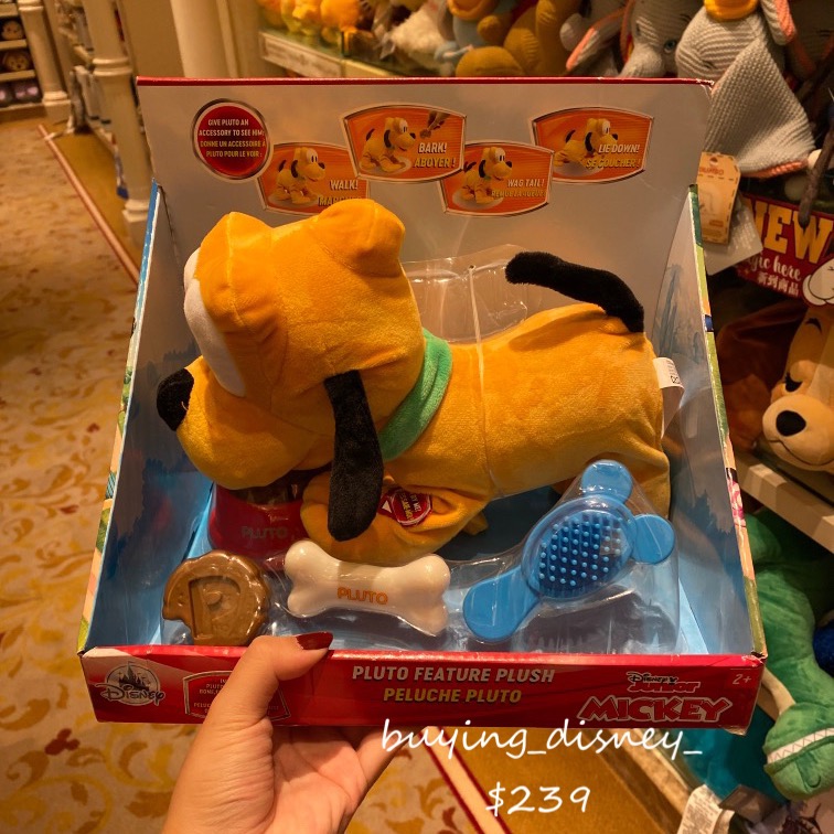 pluto feature plush