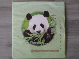 （分類：）位於 。 由 jacob.cat 提交（商品編號 1036486686，圖片 1）。簡介： 。