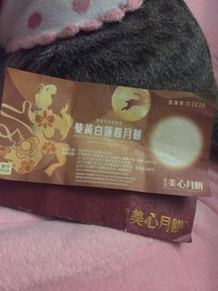 （分類：）位於 。 由 goodbyebags 提交（商品編號 1036387174，圖片 1）。簡介： 。