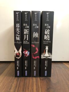 （分類：）位於 。 由 timyeye 提交（商品編號 1036507852，圖片 1）。簡介： 。