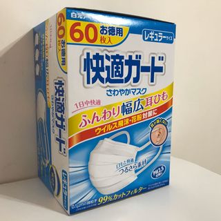 （分類：）位於 。 由 happysc2020 提交（商品編號 1036579673，圖片 1）。簡介： 。