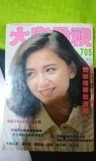 （分類：）位於 。 由 oracledg 提交（商品編號 1036601053，圖片 1）。簡介： 。