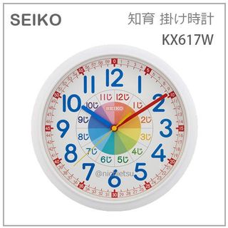 （分類：）位於 。 由 watch_outz 提交（商品編號 1036446531，圖片 1）。簡介： 。