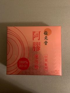 （分類：）位於 。 由 dodoootd 提交（商品編號 1036531576，圖片 1）。簡介： 。