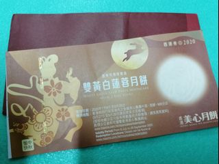 （分類：）位於 。 由 kwk0304 提交（商品編號 1036490016，圖片 1）。簡介： 。