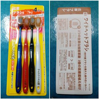 由 securityting (刊登 ID 1036588066，圖片 1) 提交，位於 的 (類別：)，說明：。