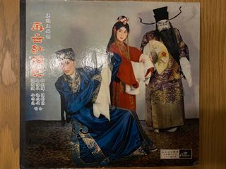 （分類：）位於 。 由 kiu_68 提交（商品編號 1036533904，圖片 1）。簡介： 。