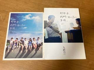 （分類：）位於 。 由 kakeruk 提交（商品編號 1036543077，圖片 1）。簡介： 。