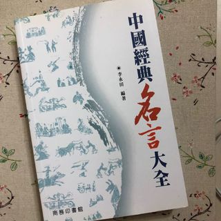 （分類：）位於 。 由 actuallu 提交（商品編號 1036521492，圖片 1）。簡介： 。