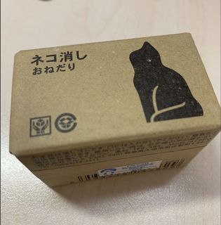 （分類：）位於 。 由 chowpei99 提交（商品編號 1036419303，圖片 1）。簡介： 。