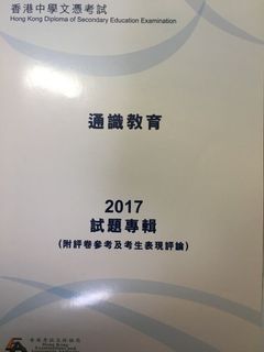 （分類：）位於 。 由 fmwts 提交（商品編號 1036549985，圖片 1）。簡介： 。