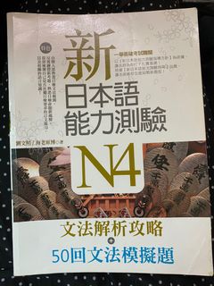 （分類：）位於 。 由 btsstand 提交（商品編號 1036473153，圖片 1）。簡介： 。