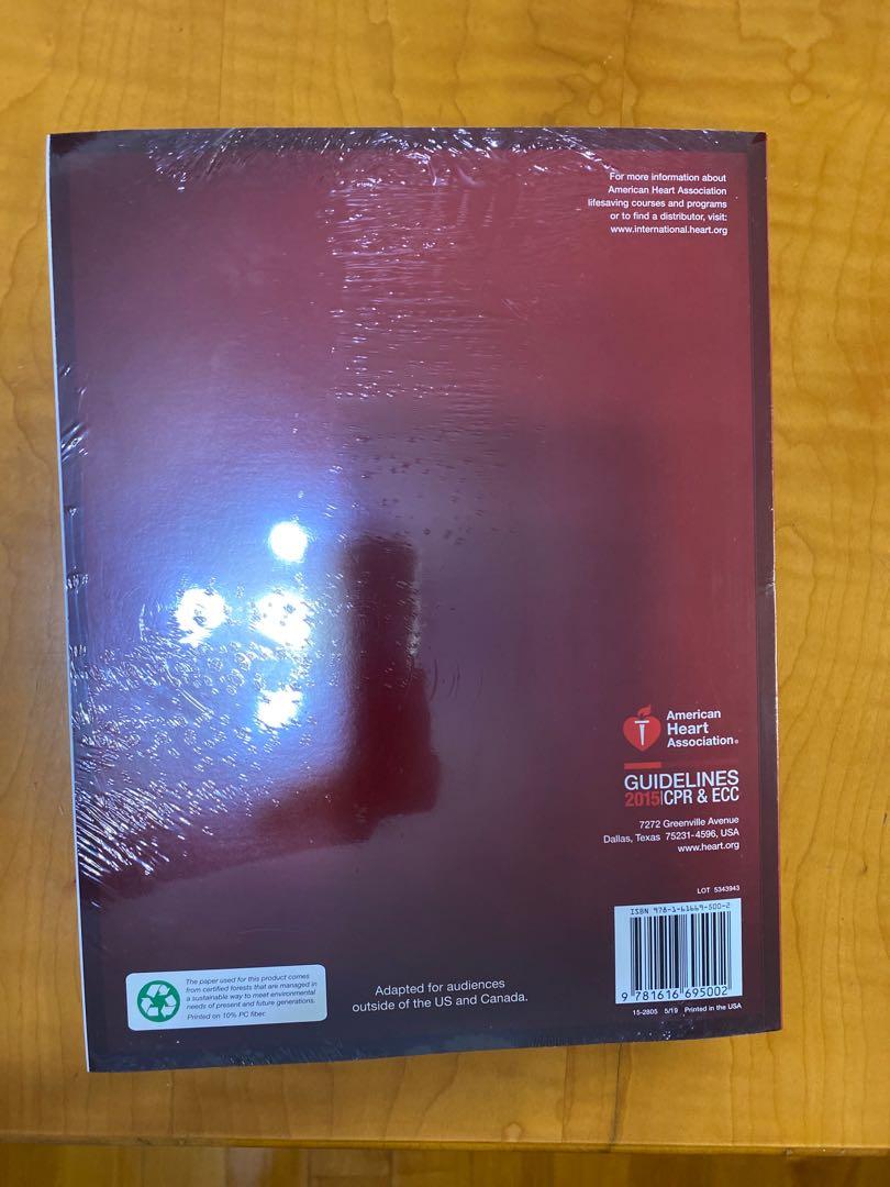 Acls Book 教科書 Carousell