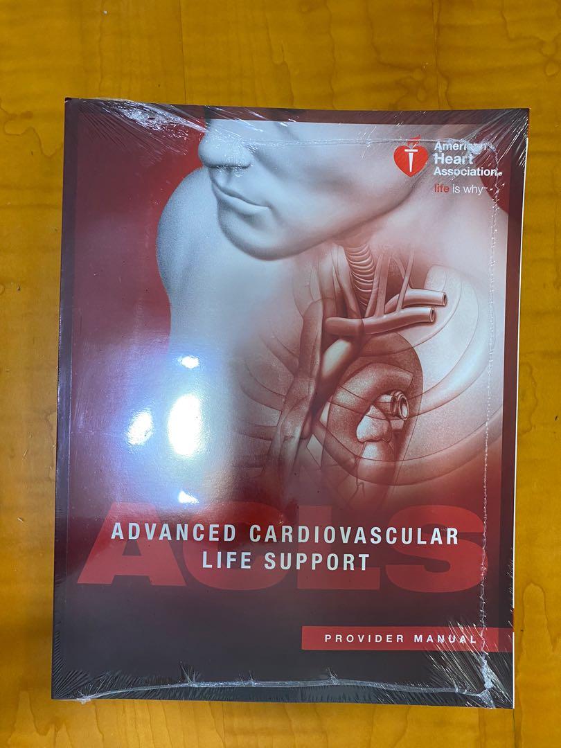 Acls Book 教科書 Carousell