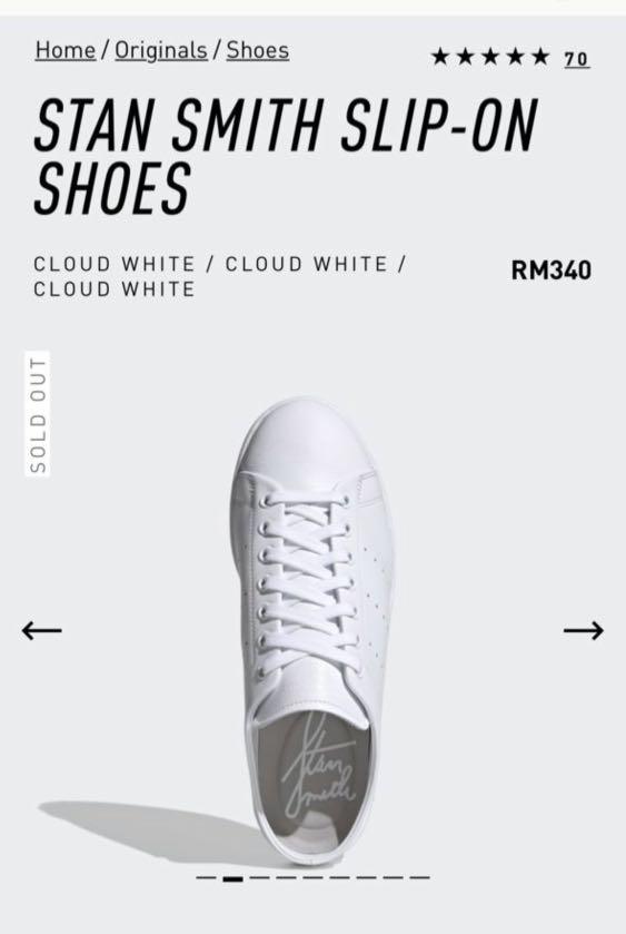 stan smith slip