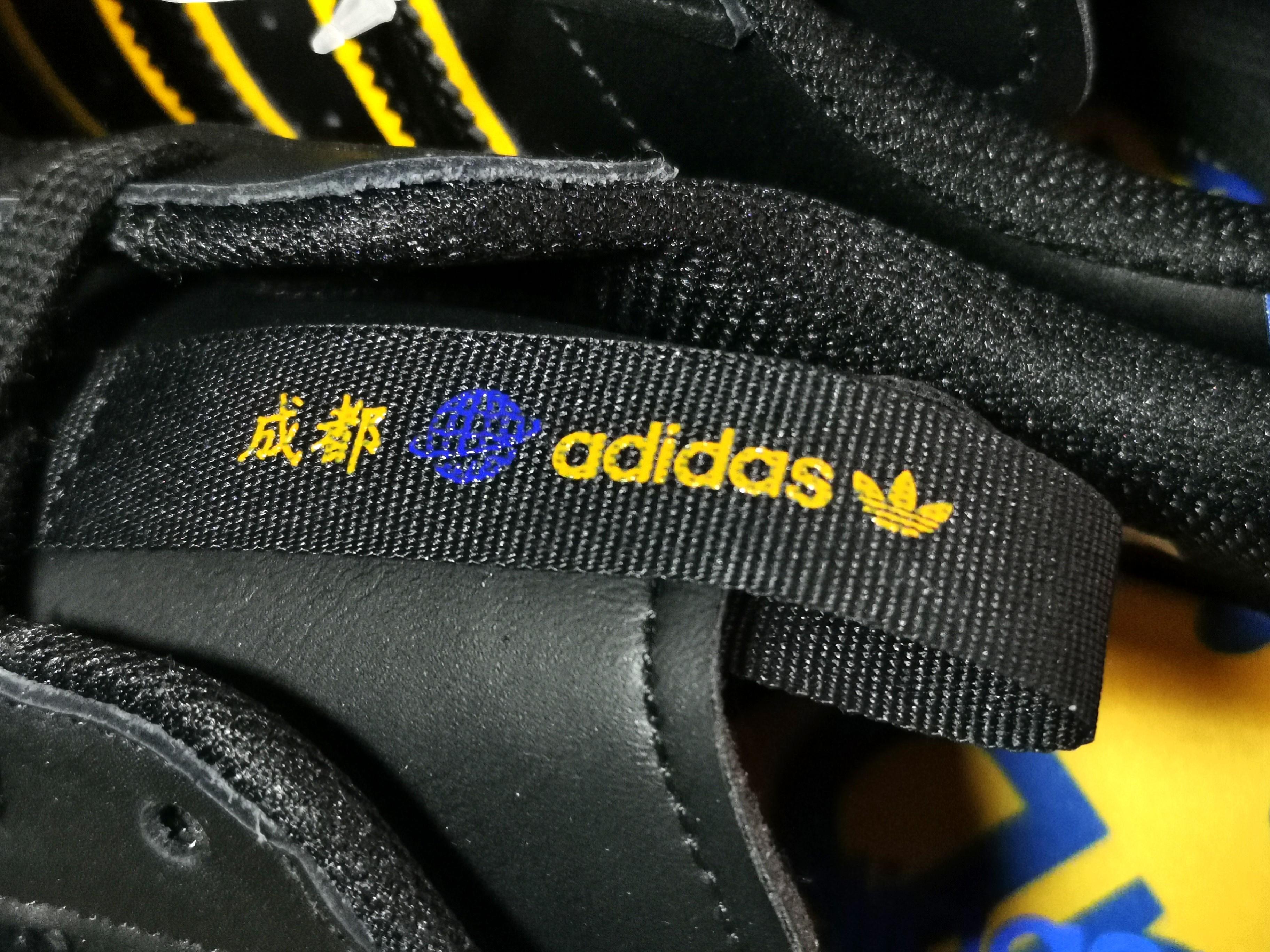Adidas superstar china town online