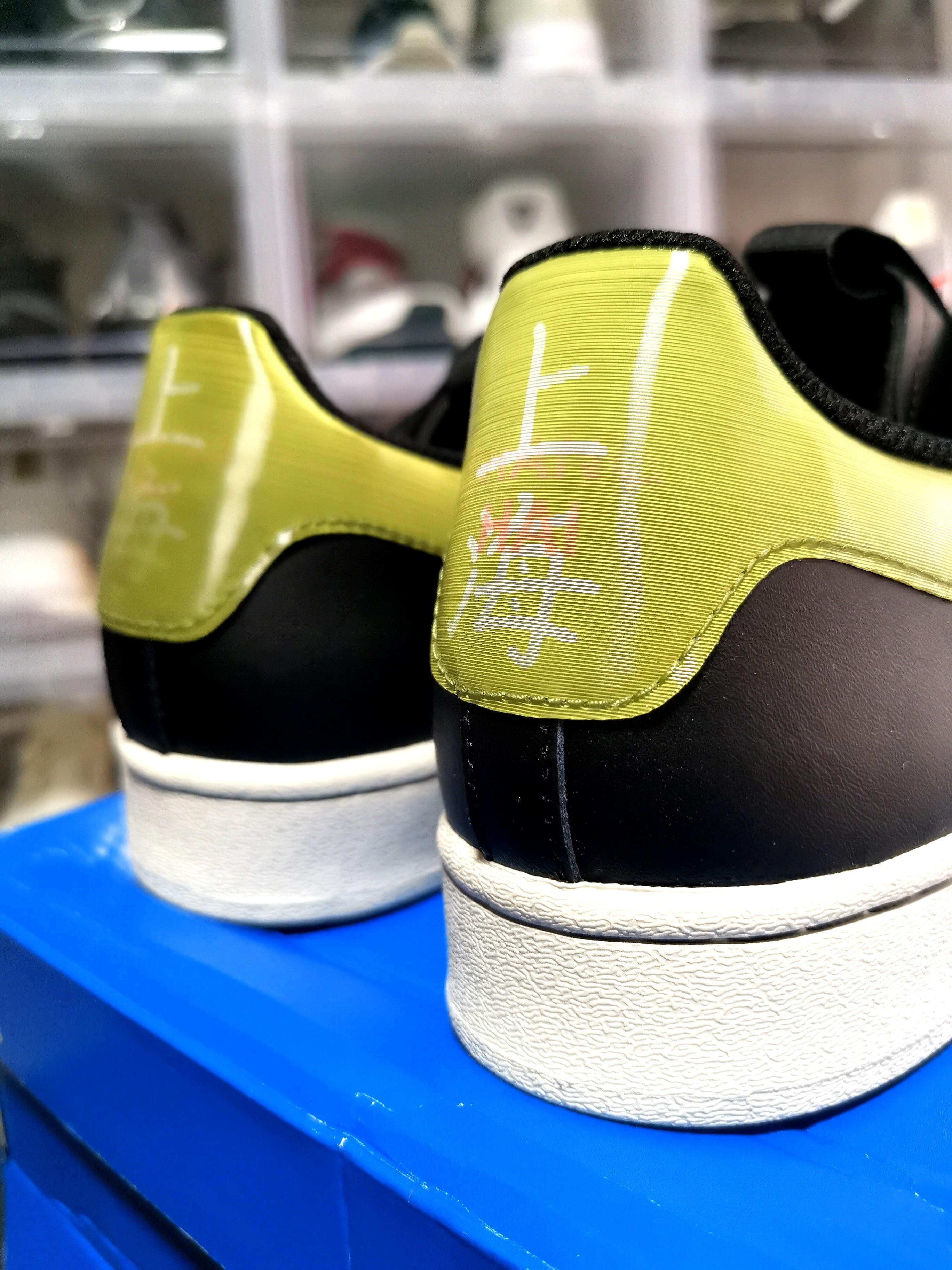 Adidas superstar china limited shop