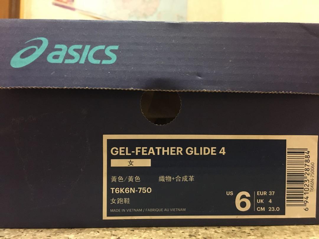 asics gel feather glide 4