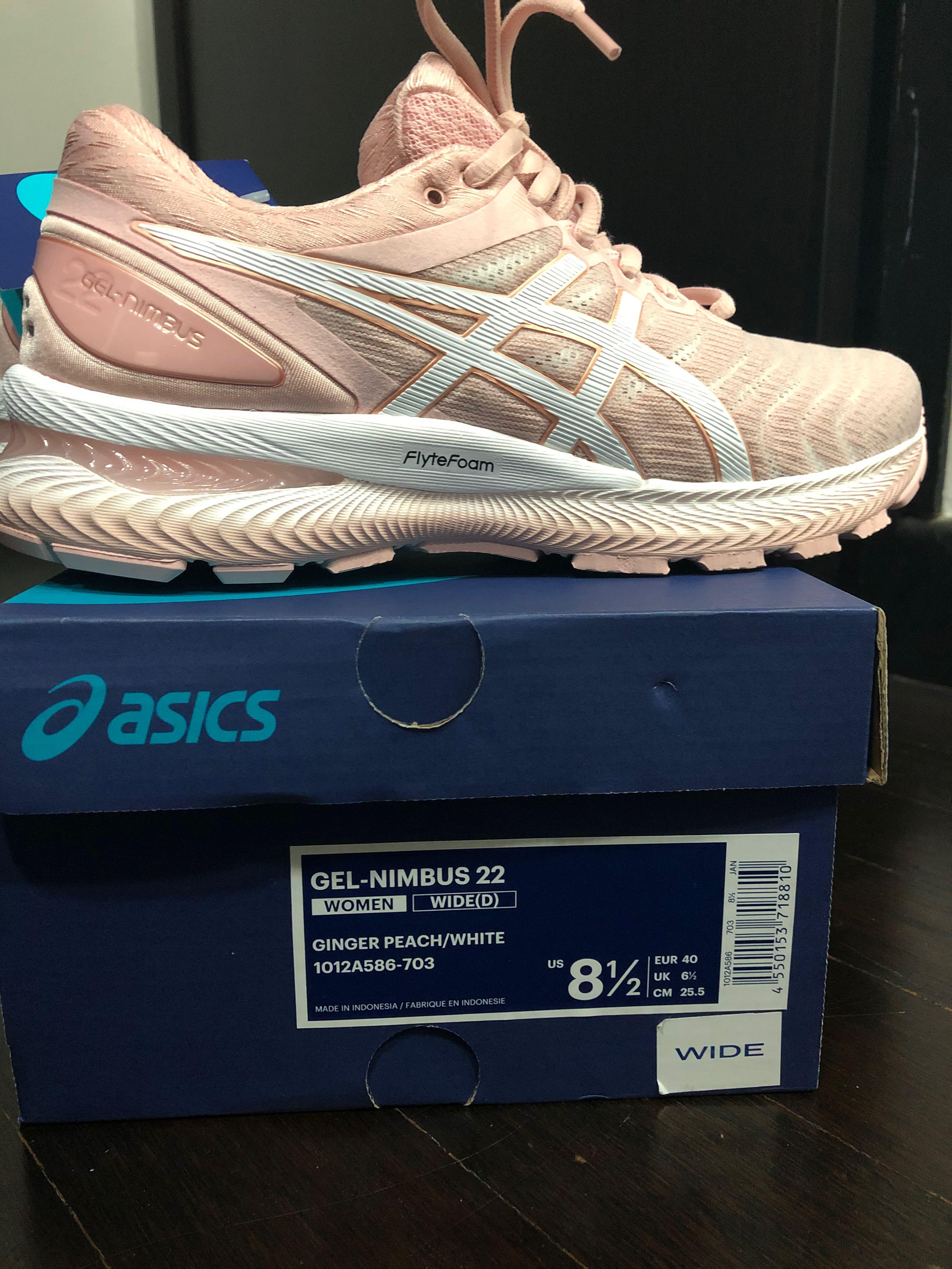 Nimbus 22 gold on sale