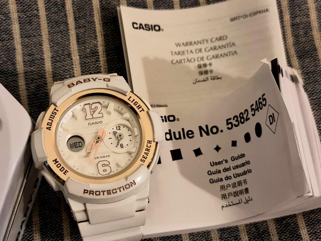 baby g 5382