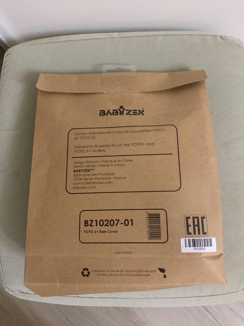 babyzen yoyo rain cover 6