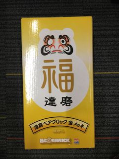 （分類：）位於 。 由 mingco314 提交（商品編號 1036409691，圖片 1）。簡介： 。