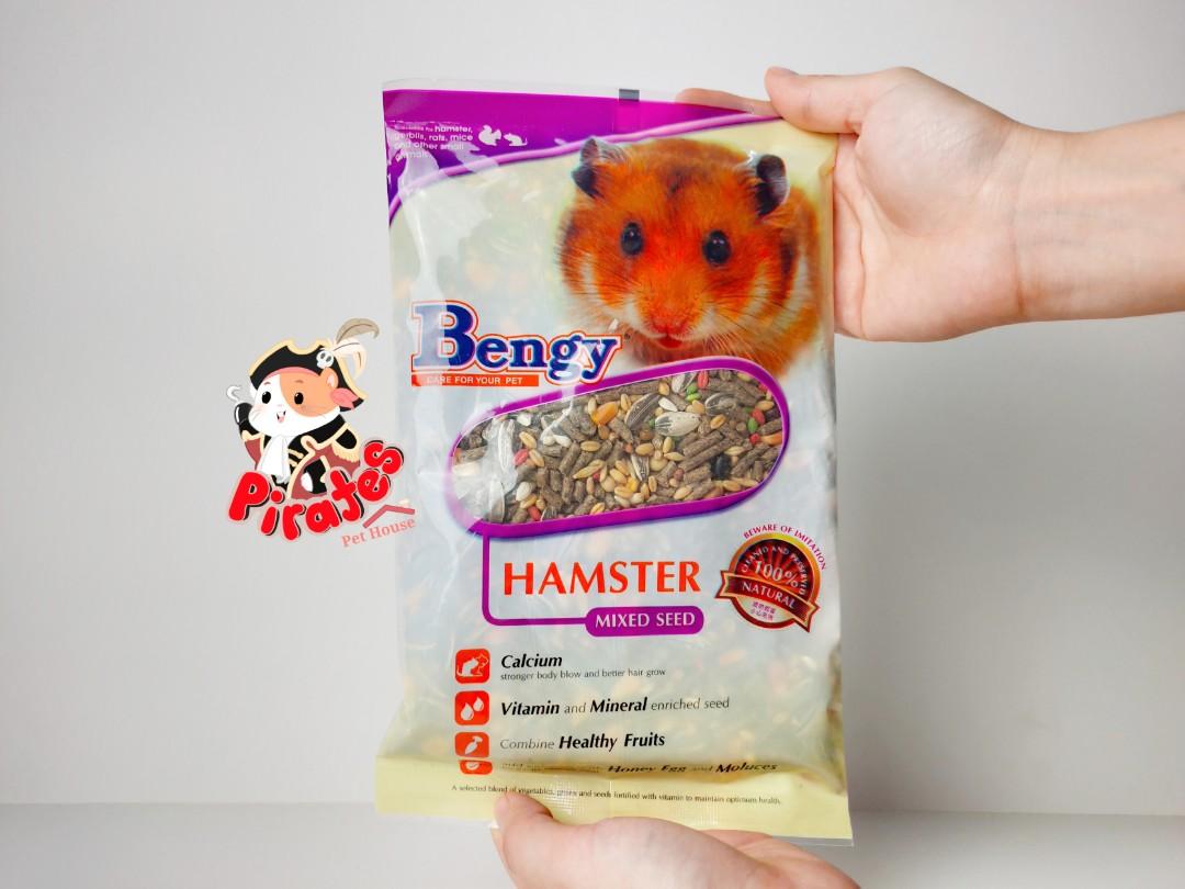 Bengy online hamster food
