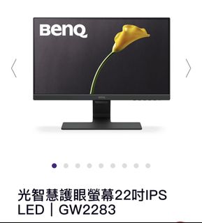 （分類：）位於 。 由 lan_0506 提交（商品編號 1036577757，圖片 1）。簡介： 。
