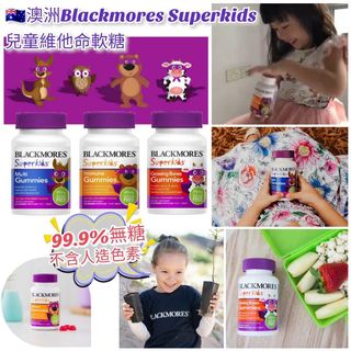 （分類：）位於 。 由 goodstuff.monster 提交（商品編號 1036604651，圖片 1）。簡介： 。