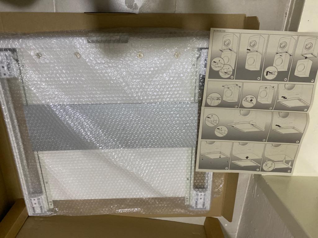 Bosch washing machine stacking kit, TV & Home Appliances, Washing