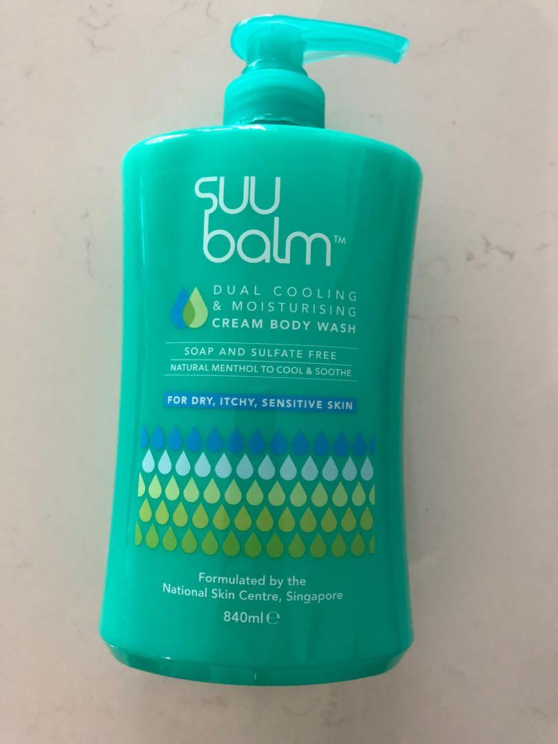 cooling moisturizer for sensitive skin