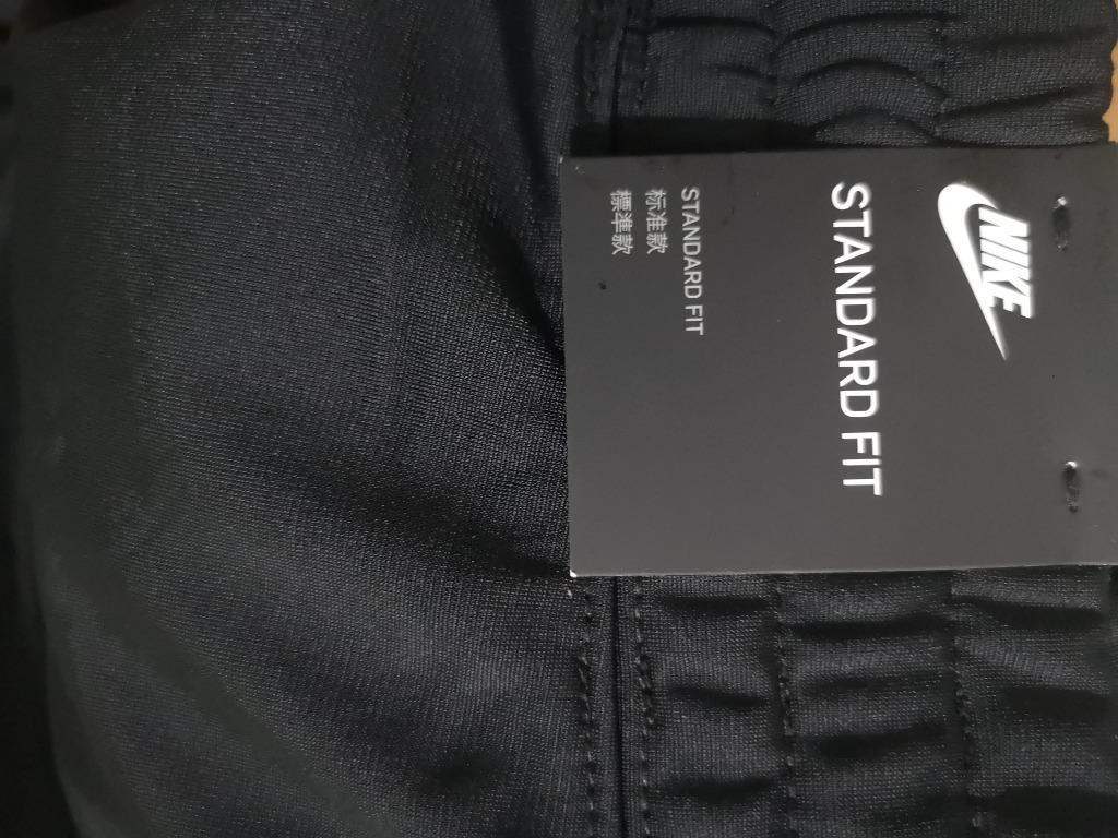 new nike pants