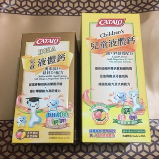 （分類：）位於 。 由 zpanda2017 提交（商品編號 1036602098，圖片 1）。簡介： 。