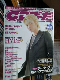 （分類：）位於 。 由 kh.cat 提交（商品編號 1036495542，圖片 1）。簡介： 。
