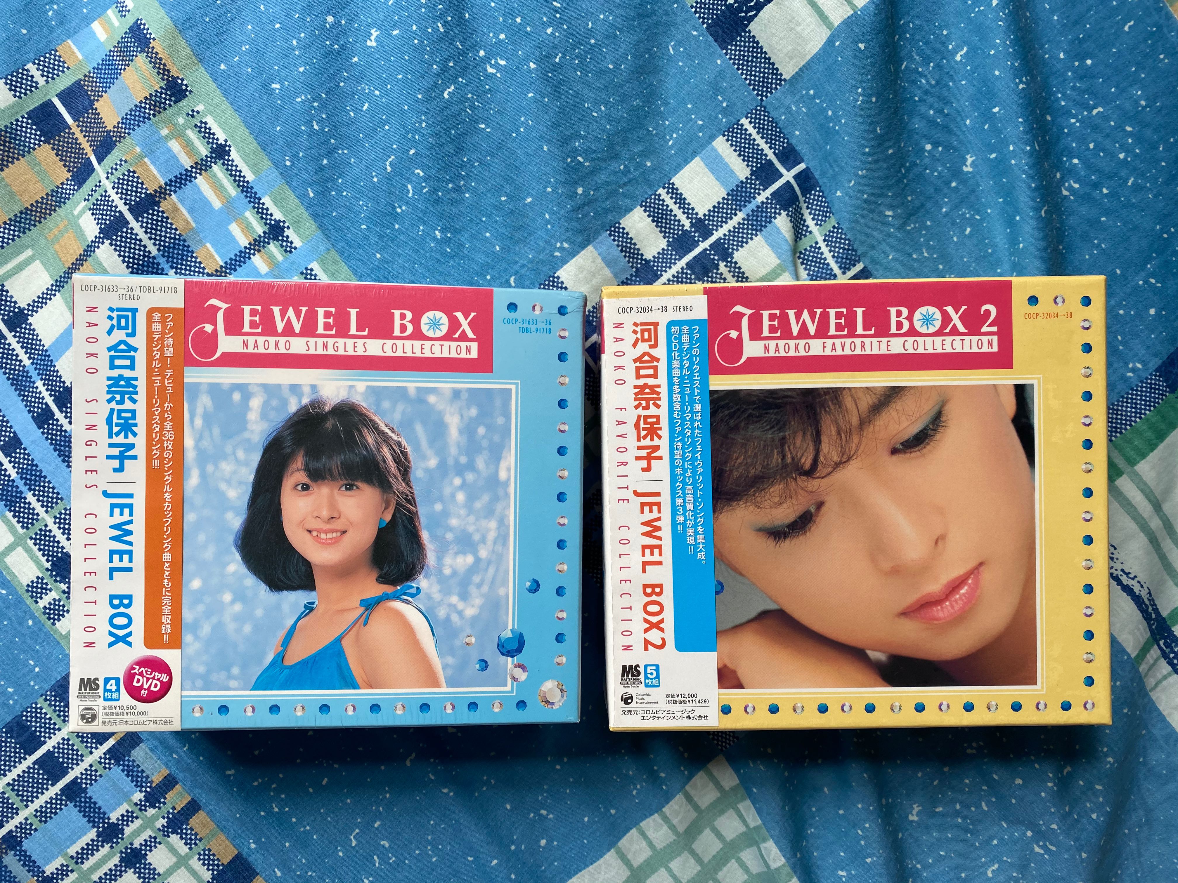 河合奈保子/CD/Jewel Box 1～2/全新/已絕版, 興趣及遊戲, 收藏品及