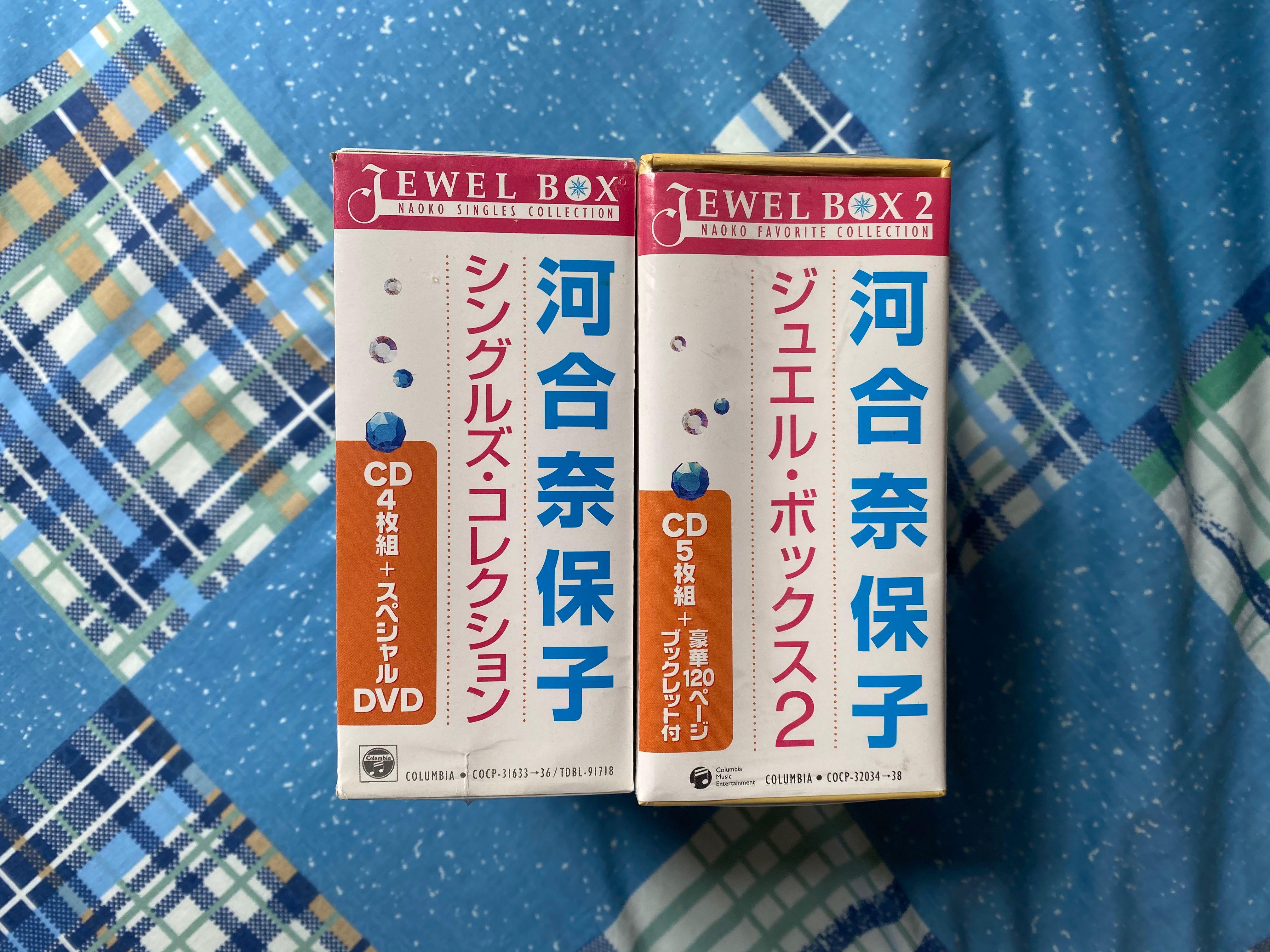 国内外の人気！ 河合奈保子/JEWEL BOX1.2(5枚組)初回限定特典付き 