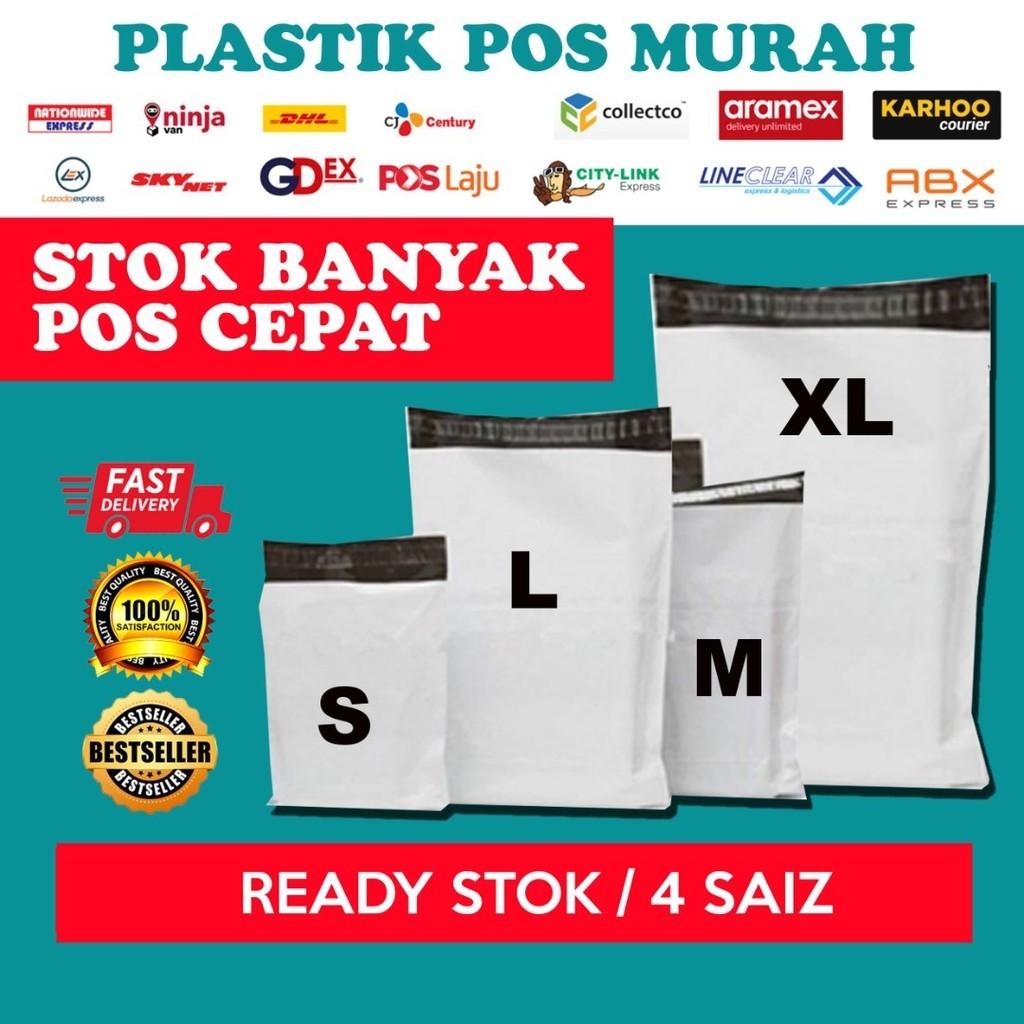 Cod A5 100 Pcs Size White Courier Bag Flyer Packaging Courier Parcel Bag With Pocket Pouch Packaging Books Stationery Stationery On Carousell