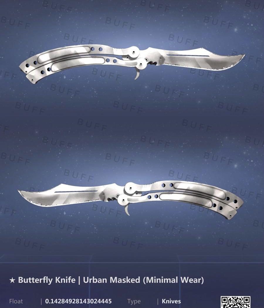 Rådne Slovenien Stige CSGO Butterfly knife urban masked MW, Video Gaming, Gaming Accessories,  Game Gift Cards & Accounts on Carousell