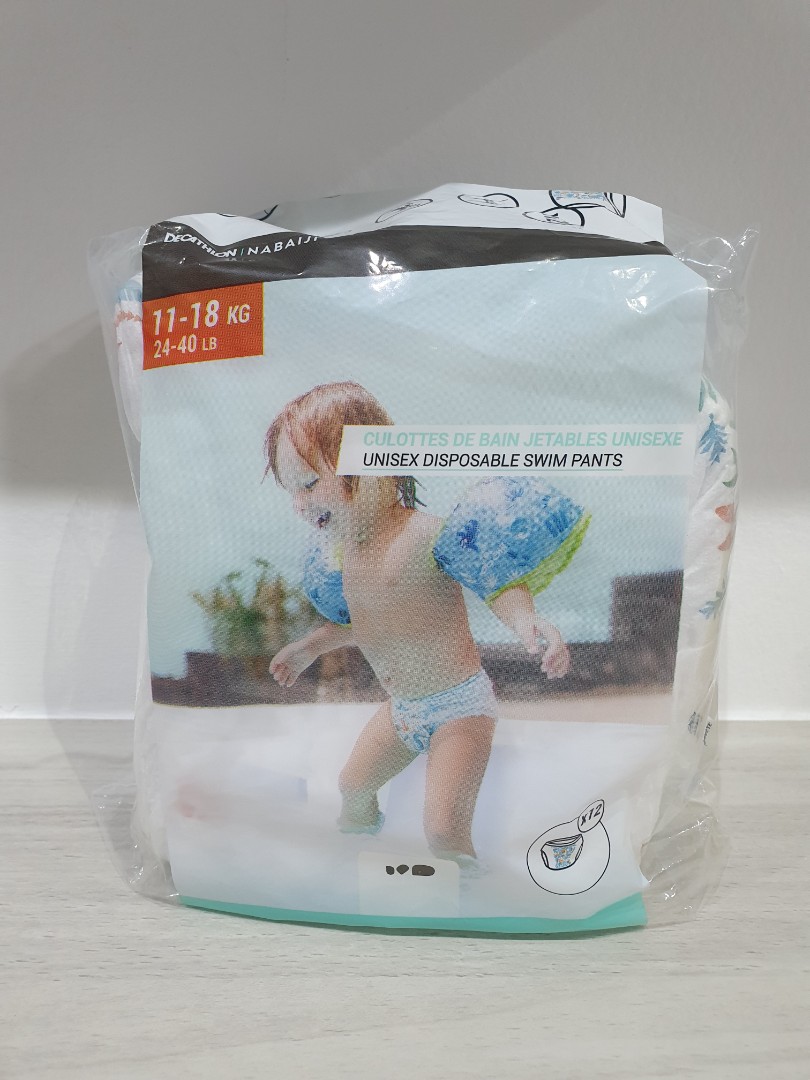 Decathlon Swimming Diaper, Babies & Kids, Bathing & Changing, Diapers