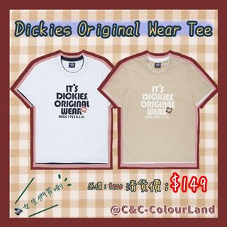 （分類：）位於 。 由 cc_colourland 提交（商品編號 1036464093，圖片 1）。簡介： 。