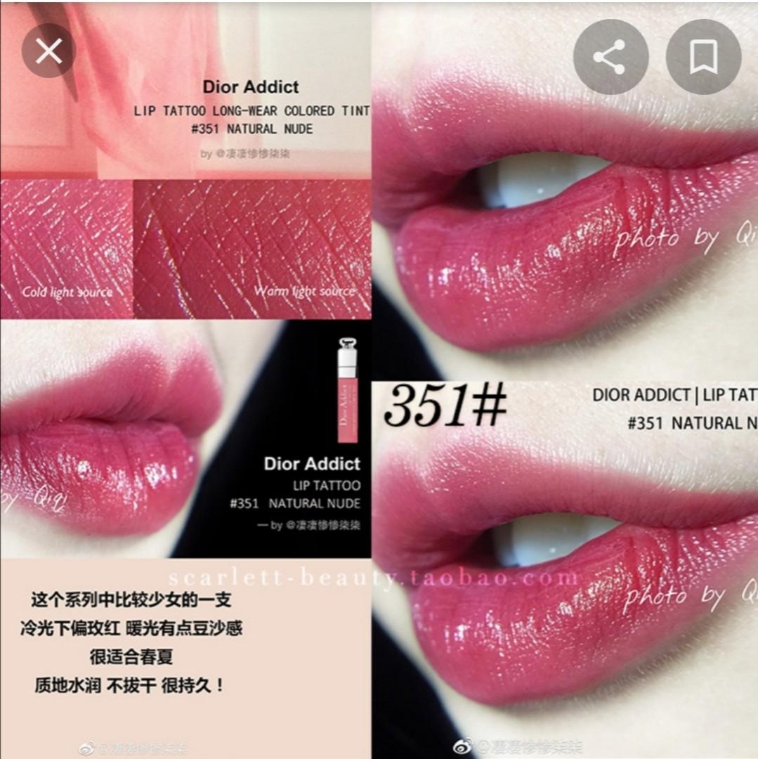 Son Dior Addict Lip Tattoo 351 NATURAL NUDE  Lipstickvn