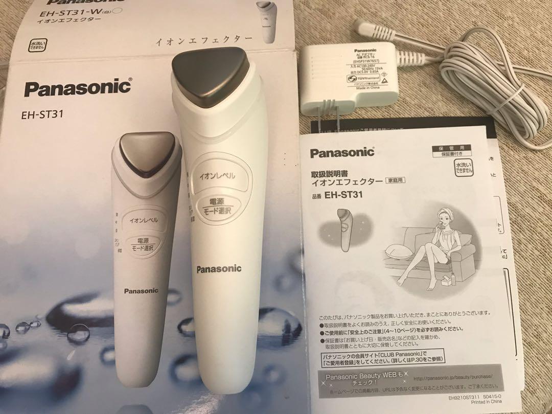 Panasonic イオンエフェクター EH-ST31 最大54％オフ！ - ボディ