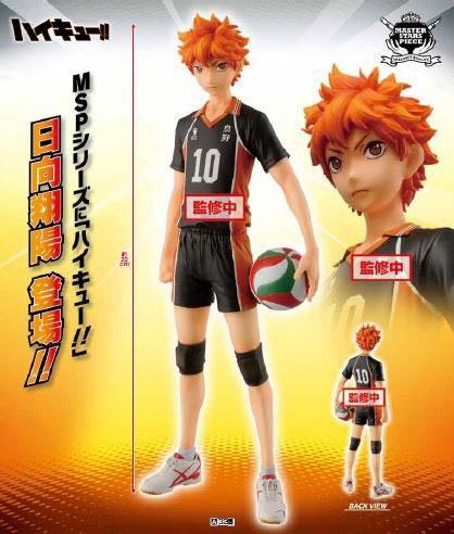 FIGURINE HAIKYUU MASTER stars piece : SHOYO HINATA figure EUR 80,00 - FR