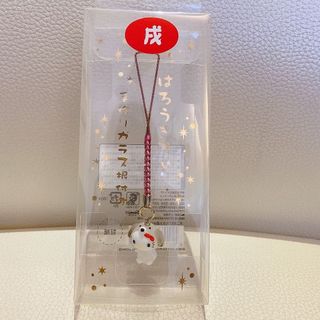 （分類：）位於 。 由 totoip 提交（商品編號 1036478028，圖片 1）。簡介： 。