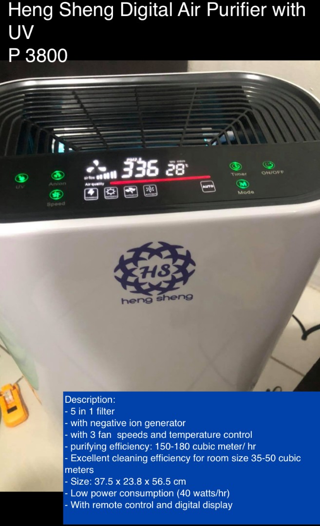 Heng sheng hot sale air purifier